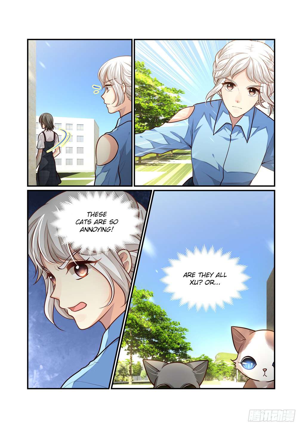 Bai Ze's Bizarre Collection Chapter 105 3